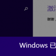 49图库澳门开奖现场