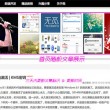 打开澳门网金牛版
